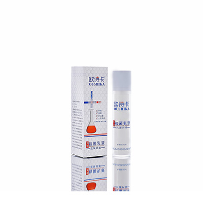 多用途抗菌乳液文圣