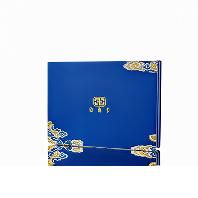 文圣产后修复调理套