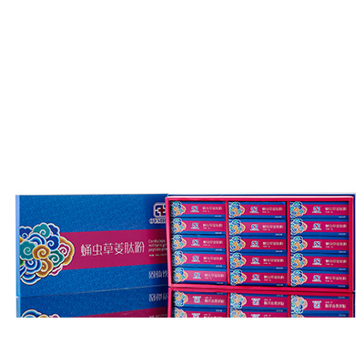 文圣调经养气汤